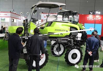 颜值与实力并存 中联重科智能农机亮相中国国际农交会